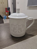 陶相惠景德镇玲珑茶杯陶瓷带盖白瓷泡茶杯办公会议水杯开会杯子定制礼品 实拍图