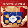 比比赞（BIBIZAN）黄油曲奇礼盒1350g 曲奇饼干糕点休闲零食年货礼盒送礼团购伴手礼 实拍图