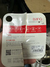 banq&JOY联名款 128GB TF（MicroSD）存储卡U3 C10 A1 V30 4K 高速款行车记录仪&监控摄像头手机内存卡 实拍图