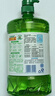 立白茶籽洗洁精1kg*4瓶99%除菌高效去油除味宝宝餐具果蔬适用食品可用 实拍图