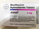 【原研进口】拜复乐 盐酸莫西沙星片 0.4g*3片/盒 实拍图