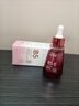 东洋之花玻尿酸原液精华液抗皱紧致精华提拉男女士衰老淡化细纹法令纹 实拍图