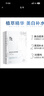 赫恩（H&E）男士美白提亮补水面膜21片*25ml/片（淡化痘印 保湿控油 面膜贴） 实拍图