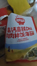 秋田满满 高钙高铁DHA海苔碎114g 拌饭料_享婴儿宝宝儿童辅食食谱 实拍图