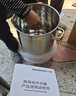 三鼎电热开水桶开水器商用烧水桶奶茶店家用不锈钢保温热水桶大容量蒸煮桶防干烧月子桶SD-30L-D加厚款 实拍图