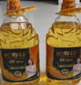长寿花 金胚玉米油 3.78L*2 品质套装非转基因压榨一级烘焙用油热门商品 实拍图