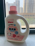 贝亲（Pigeon）婴儿洗衣液宝宝儿童专用酵素去污无酒精(甜美花香)1.5L实惠装 实拍图