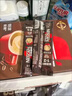 雀巢（Nestle）【侯明昊推荐】醇品速溶黑咖啡燃减0糖0脂*健身燃减防困48包*1.8g 实拍图