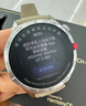 HUAWEI WATCH GT 5 46mm 苍山灰 氟橡胶表带华为智能手表情绪健康助手玄玑感知系统 实拍图