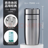 万象（WANXIANG）保温杯毕业礼物雪克杯车载便携大容量茶水杯简盒商务办公杯学生杯 F64-钛银色460ml 实拍图