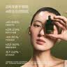 蘭（LAN）兰凝润沁妍精萃面膜 单片装七夕礼物 实拍图