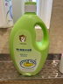 CrocoBaby鳄鱼宝宝维E果酸沐浴露持久留香婴幼儿学生成人洗澡冲凉液1.1kg 实拍图