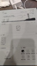 汉王（Hanvon）【新品】手写电纸本N10Pro二代10.3英寸电子书阅读器墨水屏电纸书笔记本智能办公本平板电脑128G 实拍图