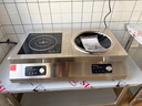 德玛仕（DEMASHI）商用电磁炉多头 5000W大功率平面凹面双头炉灶台式煲仔炉双灶电磁灶 一平一凹IH-TC-100A2【380V】 实拍图