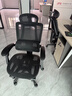 南皇人体工学办公椅电竞椅久坐打游戏办公室椅子久坐不累人工力学座椅 镂空双背黑-3级杆-尼脚-带搁脚-155°任意后躺 120-155度(含) 联动扶手 实拍图