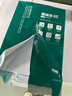 得力（deli）珊瑚海A4打印纸 75g500张*4包一箱 双面打印 加厚复印纸 整箱2000张ZF373【销冠系列】 实拍图