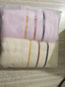 洁丽雅（Grace）新疆棉10A级抗菌毛巾家纺 3条装纯棉强吸水舒适面巾 实拍图