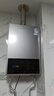 万和燃气热水器水气双调ECO节能省气智能健康净浴以旧换新BE1升级款A3 PRO热水器上门安装 14L 【恒温升级】爆款推荐大水量天然气 爆款金榜【365T-1】&【A3PRO】 实拍图