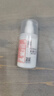 标婷玻尿酸维生素E乳100gVE乳液膏面霜女男保湿补水滋润干燥肌礼物 实拍图
