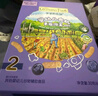 爷爷的农场有机婴幼儿手指泡芙蓝莓味30g 宝宝儿童零食 婴儿零食6-12个月 实拍图