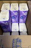 维达（Vinda）有芯卷纸 蓝色经典4层160克*10卷 厚韧大分量 卫生纸厕纸 卷筒纸 实拍图