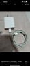 Viken【直营正品】适用苹果17/16/15充电器头40W/45W正品套装iPhone17/16/15proMax/pro电源适配器线 适配苹果Type-C闪充编织线-1米【快充不发热】 安全认证不 实拍图