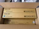绘威适用富士施乐SC2022墨粉 墨盒Fuji Xerox docucentre SC2022DA/NW/CPS打印机墨粉盒2022碳粉 硒鼓 2黑3彩 实拍图