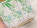 海俪恩美瞳隐形眼镜护理液 森呼吸120ml*4瓶 实拍图