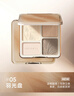 橘朵（Judydoll）高光修容综合盘粉饼鼻影阴影提亮改善凹陷新年礼物#05羽光盘 实拍图