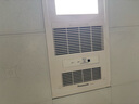 松下（Panasonic） 智能浴霸风暖 FV-RB20VL1暖风照明排气一体 浴室暖风机 免费送装 实拍图