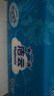 洁云卫生纸 加韧300张*10包 大规格压花抽纸厕纸平板纸厕所专用纸巾  实拍图