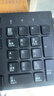 戴尔(DELL)KB216 有线键盘 办公键盘 全尺寸键盘  USB插口 黑色10支套装 实拍图