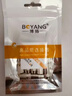 博扬（BOYANG） BNC/Q9公转莲花母头 AV音视频插头同轴电缆转换头10个装 BY-BNC/RCA-JK10 实拍图