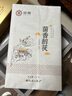 百年木仓中粮中茶茶叶 安化黑茶 金花茯砖茶 菌香醇茯1kg 实拍图