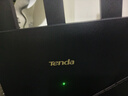 Tenda腾达路由器WiFi7【云霄BE5100】千兆穿墙王信号增强无线超强2.5g网口家用电竞放大器立式BE6L Pro 实拍图