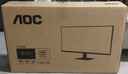 AOC 27英寸 4K IPS广色域 HDR 出厂校色 低蓝光不闪 节能认证 三边微边 超薄办公电脑显示器 U27B35 实拍图