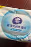 维达（Vinda）超净化纯水湿巾 80片*4包 婴儿湿巾手口可用 湿巾大包  实拍图