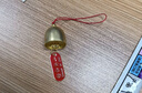 合金祝福风挂件开门提醒铃铛挂饰中式门饰祝福小风铃挂铃挂饰 风铃挂饰-合金款-平安喜乐-1个 无规格 实拍图