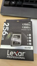 雷克沙（Lexar）256GB CFexpress Type B存储卡 读1750MB/s 富士佳能尼康适配 8K超清录制 cfe卡（SILVER） 实拍图