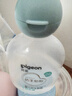 贝亲（Pigeon）婴儿仿生胎脂润肤油90ml IA312 实拍图