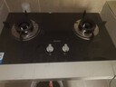 海尔燃气灶猛火节能灶家用天然气煤气灶双灶台嵌两用液化气猛火灶具炉灶熄火保护定时以旧换新补贴 【全国可补】5.2kW直焰猛火灶BE50 天然气 实拍图