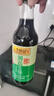 李锦记 葱姜料酒 500ml 甄选3年陈黄酒 去腥增香 一级谷物酿造 小炒焖炖 实拍图