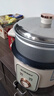 雅乐思电饭煲电饭锅家用分体蒸煮两用电饭煲家用机械老式多功能电饭煲直身式带蒸笼 6L 不粘内胆【6-8人用】加高蒸笼 实拍图