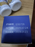 来益天然维生素E软胶囊 50毫克*60粒/瓶 抗氧化、护肤抗皱抗衰老 也可用于备孕、心脑血管辅助治疗 实拍图