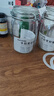 拜杰玻璃密封罐 3个装1000ml储物罐家用玻璃瓶泡酒瓶泡菜瓶腌腊八蒜罐 实拍图