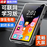 纽曼M11 mp4播放器随身听音乐4.0 智能wifi可上网mp3高中生听歌 mp5学生专用看小说电子书视频神器16G 实拍图