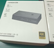 绿联HDMI KVM切换器4K高清视频切屏器二进一出 共享USB打印机/键盘鼠标接两台主机电脑共用显示器90809 实拍图