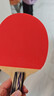 双鱼乒乓球拍直拍 3星三星兵乓球拍单拍 3D-E 附拍套 实拍图