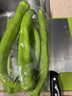 青尖椒约300g 实拍图