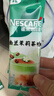 雀巢（Nestle）咖啡特调系列奶茶咖啡幽兰茉莉奶茶速溶冲调饮品17gx5条 实拍图